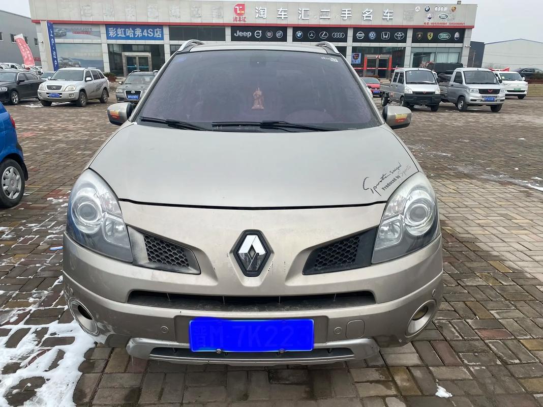 东莞218日产汽车与雷诺的合作，哈弗的低能耗柴油动力技术